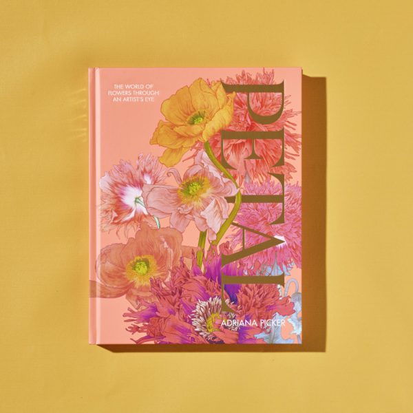 Petal